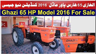 Al Ghazi NH Ghazi 65 Hp Model 2016  For Sale In Zawar Tractors [upl. by Chancelor428]