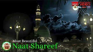 Raste Saaf Batate Hain K Aap Aate Hain  naat  Most Beautiful Urdu Naat Sharif 2020  Naat Sharif [upl. by Eisse109]