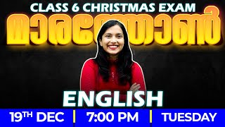 Class 6 English Christmas Exam  All Chapters in One live  English Marathon  Exam Winner [upl. by Darahs]