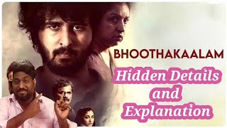 Bhoothakaalam 2022 Malayalam Movie Hidden Details and Explanations in Tamil  Shane Nigam Revathi [upl. by Raoul205]