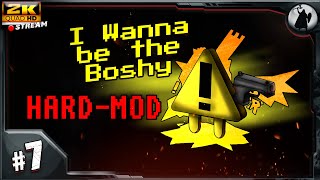 7 Wanna Be the Boshy  HARD челлендж с RetroKoty [upl. by Eseyt127]