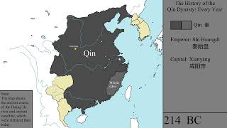 The History of the Qin Dynasty Every Year [upl. by Enelcaj]