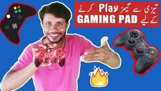 Best Budget PC Gaming Controller Buy it under Rs 500  gaming pad for PC play fast games [upl. by Regan944]