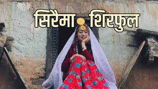 Siraima Sirfula  Barsha Karmacharya Ft Ashytosh Upreti  Lyrics Video [upl. by Ced]