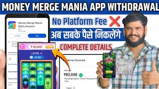 Money merge mania app withdrawal  money merge mania app se paise kaise nikale  money merge mania [upl. by Ibib]