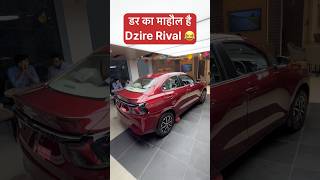 New Dzire Facelift 2024  5 Star Safety Rating Global Ncap mohitvihem shorts [upl. by Nickie]