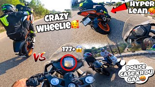 Death Race😱 bw Rc390 vs Rc390  Top speed 177🥰 Roadrage with uncle🥵 [upl. by Eekram]