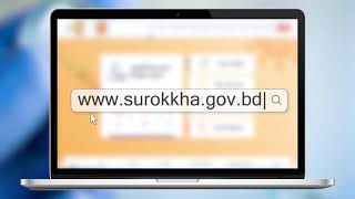 How to Registration on Surokkha Web wwwsurokkhagovbd [upl. by Ritchie]