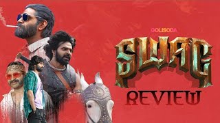 Swag review  Srivishnu Rithuvarma  Golisoda [upl. by Faucher]