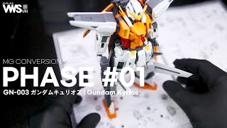 MG 1100 건담 큐리오스 개조개수 PHASE01 헤드 바디 유닛 [upl. by Nan425]