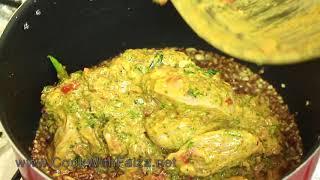 Chicken Dum Biryani  Chicken Recipe  Chicken Biryani Recipe  Rice Recipe [upl. by Mendes757]