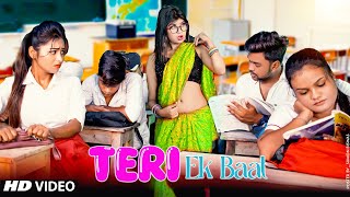 Tu Meri Jaan  School Romance Unfolds  Megha  TeacherStudent School Punchnama  Crush On Teacher [upl. by Elynad787]