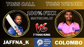 COLOMBO VS JAFFNA Toss Prediction Lanka premier League 2024  Aaj Ka Toss Koun Jitega [upl. by Iruy]