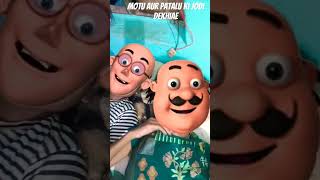 Motu aur patalu 😝😝 virl funny comedy short rajjufam husbandwifecomedy [upl. by Aalst415]