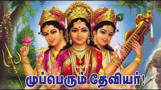 Happy Navarathiri kalviya veerama ytvideo [upl. by Channa866]