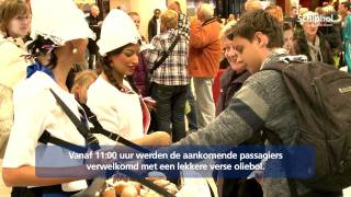 15000 oliebollen voor aankomende passagiers [upl. by Ayojal]