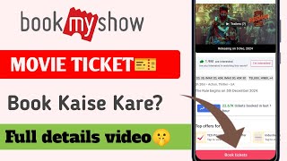 Bookmyshow Se Ticket Book Kaise Kare How to book movie ticket online [upl. by Gelasius436]