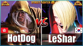 Street Fighter 6 🔥HotDog29 M Bison Vs LeShar ED 🔥Best Room Match🔥FightingGameWorldX [upl. by Adebayo]