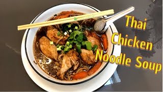 Thai Chicken Noodle Soup  Traditional Recipe with ThaiEnglish Language [upl. by Quincy754]