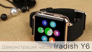 Демонстрация часов Iradish Y6S [upl. by Rodablas]