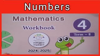 EE CLASS 4 NUMBERS MATHS WORKBOOK KEY ANSWERS [upl. by Aidnama]