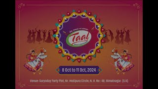 🔴LIVE🔴 TAAL GROUP NAVRATRI HIMATNAGAR DAY8 [upl. by Nylesoy]