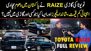 Pakistan Mein Toyota Raize Nay Dhoom Macha Di  Toyota Raize Price and Full Review [upl. by Mulcahy]