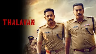 Thalavan malayalam full movie 2024  Asif ali Biju menon combo  Latest movie New movie released [upl. by Willabella]