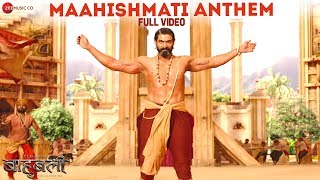 Maahishmati Anthem  Full Video  Baahubali  The Beginning  Prabhas amp Tamannaah [upl. by Akehsal282]