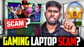 2Lakh Laptop Vs 125K Desktop 🥊  இதுல எது BestUh 😲  Are Gaming Laptops are SCAM [upl. by Fillian]