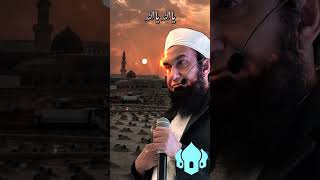 Maut Ki Haqiqat  Emotional Bayan By Molana Tariq Jameel  Muslim Seerah 20 [upl. by Nimajaneb160]