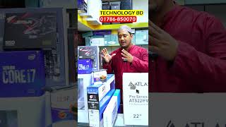 মার্কেট চ্যালেঞ্জ ফুল সেটআপ পিসি 💥ytshort yt pc gaming computer [upl. by Eceirtal]