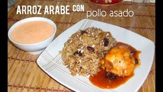 ARROZ ARABE CON POLLO ASADO AL VINO recetanavideña arrozarabe [upl. by Priscella]