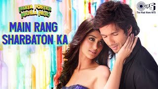 Ileana hot song hafiz [upl. by Lasley]