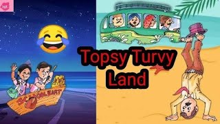 Topsy turvy Land Poem Recitation with action  Class 5  NCERT  KVS CBSE [upl. by Neladgam461]