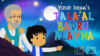 Yusuf Islam  Tala Al Badru Alayna  I Look I See Animated Series [upl. by Carrol]