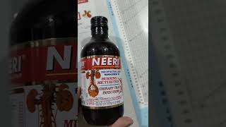 Neeri syrup Use for Urinary tract infection [upl. by Mencher]