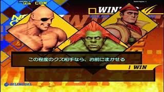 Capcom Vs SNK 2 Mark Of The Millennium 2001  DarkKing Vs Senor Payaso   Play Date 4 Nov 24 [upl. by Ahsitneuq]