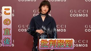 上野樹里 「来年にはレコーディングができるように」 年内は、夫が作った音楽に“歌詞”を書く [upl. by Bart831]