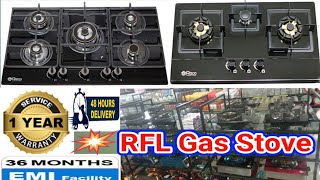 RFL New Gas Stove Price In Bangladesh  গ্যাসের চুলা কোনটা কেমন দাম ২০২৪ সালে [upl. by Anwahsiek591]