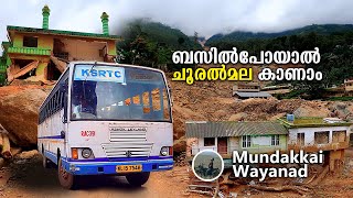 Chooralmala wayanad  ചൂരൽമല കാണാൻ ബസിൽപോവാം  Wayanad Landslide  Mundakkai  Attamala  free20 [upl. by Enerol394]