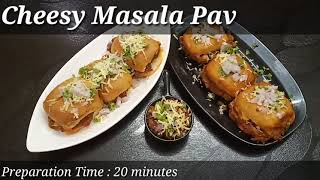 Holi Special Masala Pav  Mumbai Street Food Recipe  Pav Bhaji for Holi  Cheesy Masala Pav Holi [upl. by Atiker]