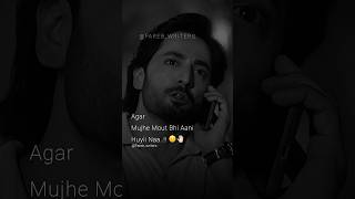 Mera Intzar Karna  Fareb Writers Status  WhatsApp Status  Teri Chhaon Mein  farebwriters 🙂🥀 [upl. by Kellen]