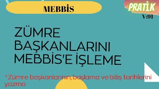 ZÜMRE BAŞKANLARI MEBBİSE NASIL İŞLENİR GÜNCEL [upl. by Lleira]