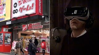 VR Park Tokyo walkthrough [upl. by Hsizan]