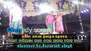 adim awar jarpa opera comedy scene  santali video  2024 [upl. by Eitsirhc]