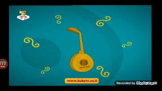 Louies Friends BabyTv Drum And Guitar [upl. by Avilla927]