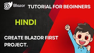 blazor c introduction  blazor tutorial c create blazor webassembly app [upl. by Einneb]