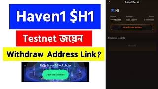 Haven1 Testnet  Haven1 Airdrop Withdrawal  H1 Link Withdraw Address [upl. by Dibbell]