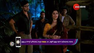 Kon Gopone Mon Bheseche  Ep  209  Aug 19 2024  Best Scene 1  Zee Bangla [upl. by Eelyah771]